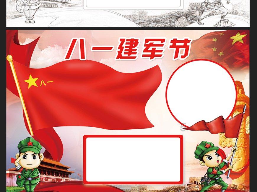 历时四年，故宫文物“绿地金斜方格彩色小菊花纹漳绒”在苏州成功复制